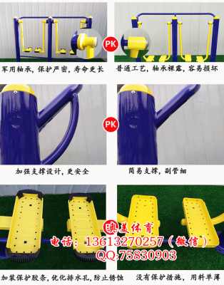 萬榮縣健身器材廠家巡禮 如何挑選優質的室外健身器材供應商