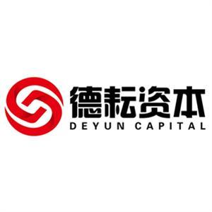 上海本途財務咨詢服務有限公司