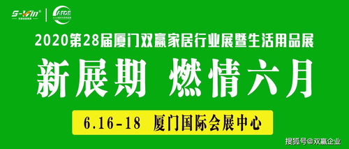 別攔我 我要去這家陶瓷廠 潮州城展陶瓷廠 廈門(mén)展