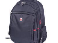 東莞塘廈啟帆手袋制品廠